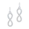 Image 1 : 10KT White Gold 0.25CTW DIAMOND FAHSHION EARRINGS