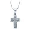 Image 1 : 10KT White Gold 0.10CTW DIAMOND CROSS PENDANT