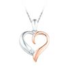 Image 1 : 10KT White Gold Two Tone 0.08CTW DIAMOND FASHION PENDAN