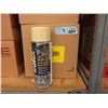 Image 1 : 3 Cases of Rona Rust Spray Paint -  Beige