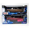 Image 1 : 2 Maisto 1:18 Scale Special Edition Die Cast Cars