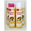 Image 1 : 8 Burt's Bees Super Shiny Mango Hair Conditioner