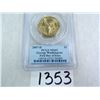 Image 1 : 2007-D George Washington Dollar, First Day of Issue, PCGS Graded MS65