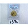 Image 1 : 2007-D John Adams Dollar, SATIN FINISH, Position B, PCGS Graded MS68