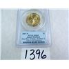 Image 1 : 2007-P James Madison Dollar First Day of Issue, Position A, PCGS Graded MS65