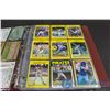 Image 2 : Binder of Sports Cards