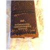 Image 10 : 1911 Swine, Sheep & Horse Text Book (Leather Covered)