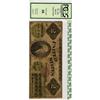 Image 1 : 1862, $2 U.S. Note Fr41a PCGS VG8 SERIAL NO. 1!!!