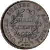 Image 2 : 1808 Draped Bust Half Cent. VF35