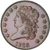 Image 1 : 1826 H1C C-2 R3+ AU50.