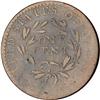 Image 2 : 1794 Liberty Cap Cent. Office Boy Reverse. VG10