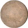Image 2 : 1794 Liberty Cap Cent. VG7