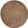 Image 2 : 1795 Liberty Cap Cent. Lettered edge. VG7