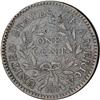 Image 2 : 1796 Draped Bust Cent. VG10