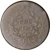 Image 2 : 1796 Draped Bust Cent. VG7