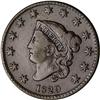 Image 1 : 1829 Coronet Head Cent. Sm Letters Reverse. F15
