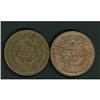 Image 2 : 2 1842 Cents