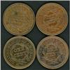 Image 2 : 4 1850 Cents