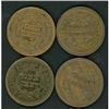 Image 2 : 4 1851 Cents