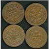 Image 2 : 4 1853 Cents