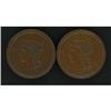Image 1 : 2 1856 Cents