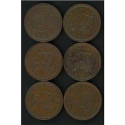 6 1856 Cents VF25 to VF35