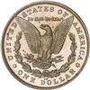 Image 2 : 1881-CC Morgan Dollar PCGS MS66 DMPL