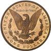Image 2 : 1882 Morgan Dollar PCGS MS64 PL