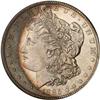 Image 1 : 1885-S Morgan Dollar PCGS MS65