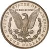 Image 2 : 1887-O Morgan Dollar PCGS MS65 PL