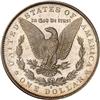 Image 2 : 1891-S Morgan Dollar PCGS MS64 DMPL