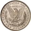 Image 2 : 1878 $1 8TF PCGS MS65