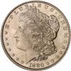 Image 1 : 1880 Morgan Dollar PCGS MS65