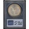 Image 2 : 1881 Morgan Dollar PCGS MS65