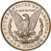 Image 2 : 1882-CC Morgan Dollar PCGS MS63 PL