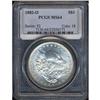 Image 1 : 1882-O Morgan $1 PCGS MS64