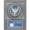 Image 2 : 1883-CC Morgan Dollar PCGS MS64 DMPL