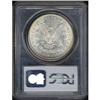 Image 2 : 1886 Morgan Dollar PCGS MS64