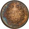 Image 2 : 1869 Pattern 25C J-721 Silver reeded edge NGC PF66