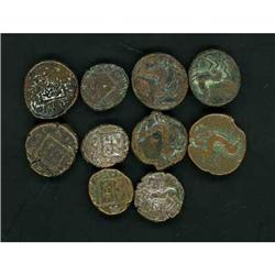 Thrace, Maroneia. c. 400-300 BC