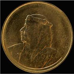 Bahrain. Isa Bin Salman, 1961-, 1968 Uncirculated