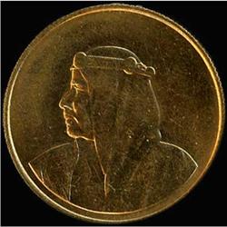 Bahrain. Isa Bin Salman, 1961-, 1968 Uncirculated