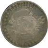 Image 1 : Bolivia. Republic, 1867 FE AU-Uncirculated