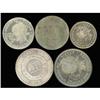 Image 2 : Brazil Mixed Lot