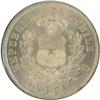 Image 1 : Chile. Republic, 1877 Choice Uncirculated