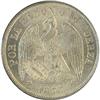Image 2 : Chile. Republic, 1877 Choice Uncirculated
