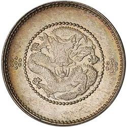 Yunnan., 10c, 1911-15 NGC MS66