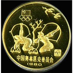China. People's Republic, 1980