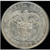 Image 2 : Colombia. Republic, 1892 Uncirculated
