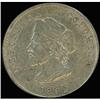 Image 1 : Colombia. Republic, 1892 Uncirculated